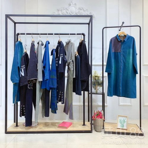 洞悉潮流源头 从阿尤牛仔裤尾货到武汉品牌女装批发全攻略