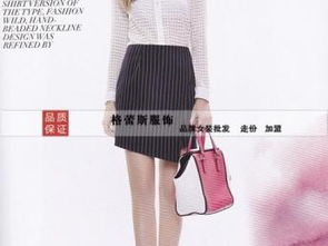 武汉品牌女装批发 厂家直销低至0.1折，免费调换货一站式采购新体验