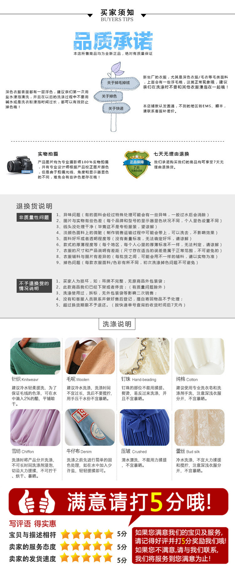 韩风来袭 1688批发2016夏季女装休闲阔腿裤背心套装，一件代发引领市场新风尚